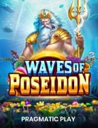 การพนันเป็นสิ่งไม่ดี: วิเคราะห์ความเสี่ยงในเกม