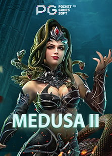 ผล บา ส ซีเกมส์ สด กับวิธีเล่นที่ต้องรู้จัก