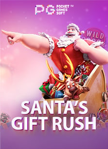 ผล ฟุตบอล เอเชีย น เกมส์ ศึกษาวิธีเล่นเจ๋งๆ