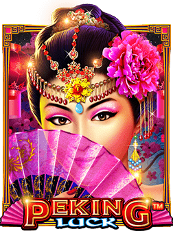เกมสล็อตสุดมันส์ jili slot download ไม่ควรพลาด
